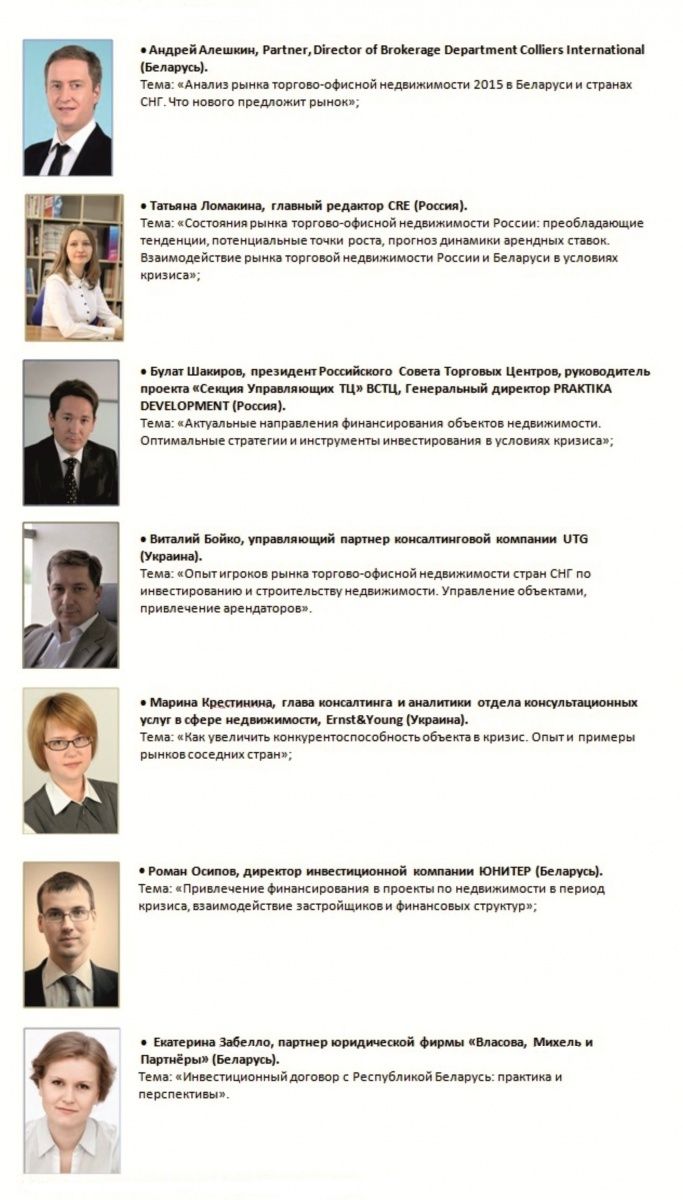 таблица.jpg