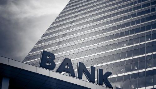 Банковская система: реорганизация банков и их развитие
