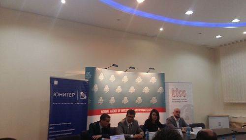 Первый Белорусский форум «Расширяя горизонты: инвестиции, финансы, развитие»