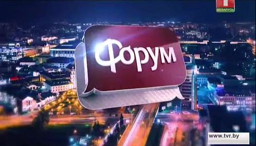 Участие в Ток-шоу "Форум" - Рынок услуг такси