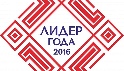 Мы рады за достижения наших сотрудников