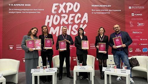 Гостиничный сектор Беларуси: перспективы и прогнозы
